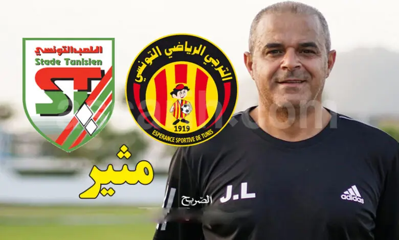 jamel-limam