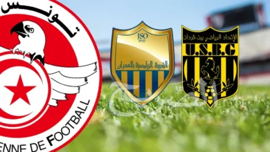 jo vs usbg