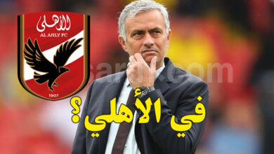 jose mourinho
