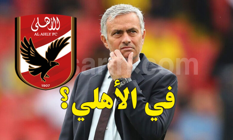 jose mourinho