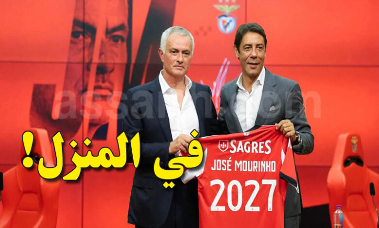 jose mourinho Benfica