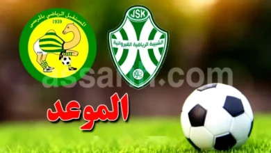 jsk VS asm
