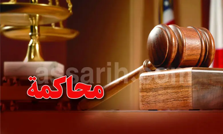 justice Tunisie (1)