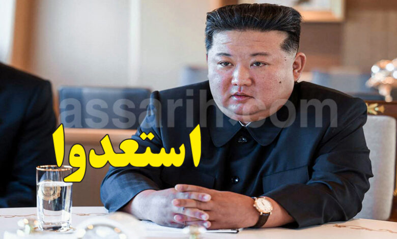 kim jong un