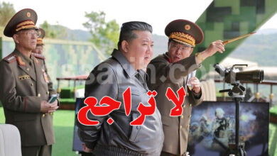 kim jong un