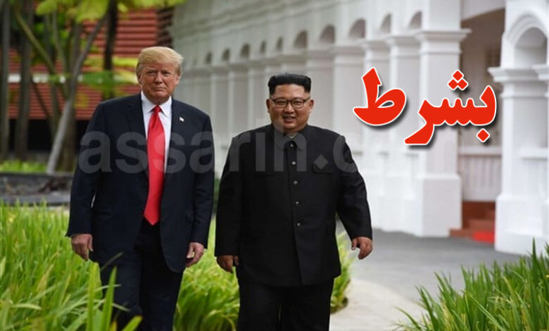kim jong un trump