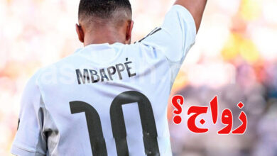 kylian mbappe