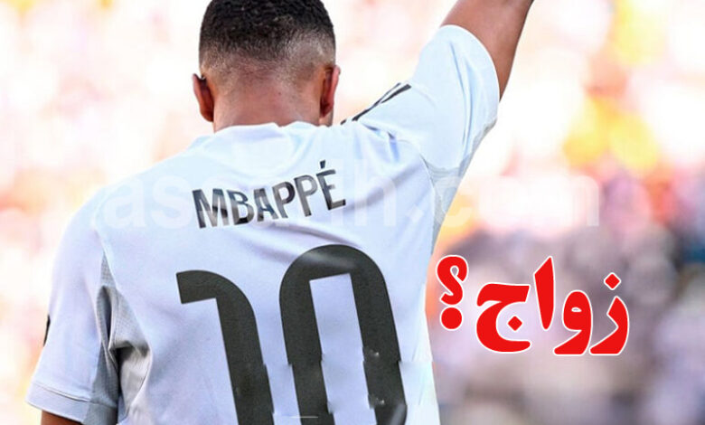 kylian mbappe
