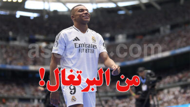kylian mbappé