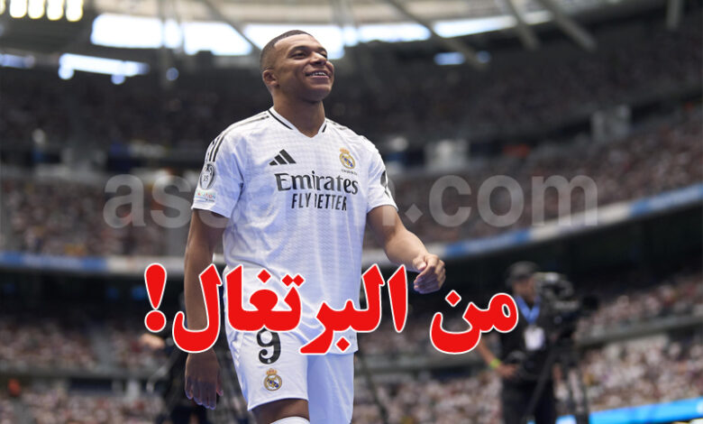 kylian mbappé