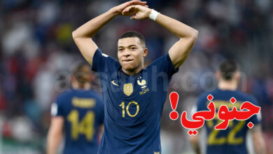 kylian mbappé