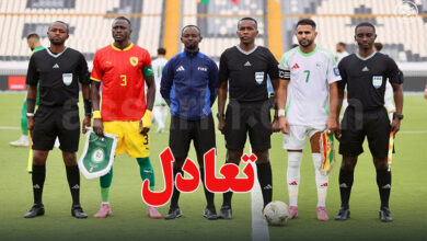 l algérie vs guinée