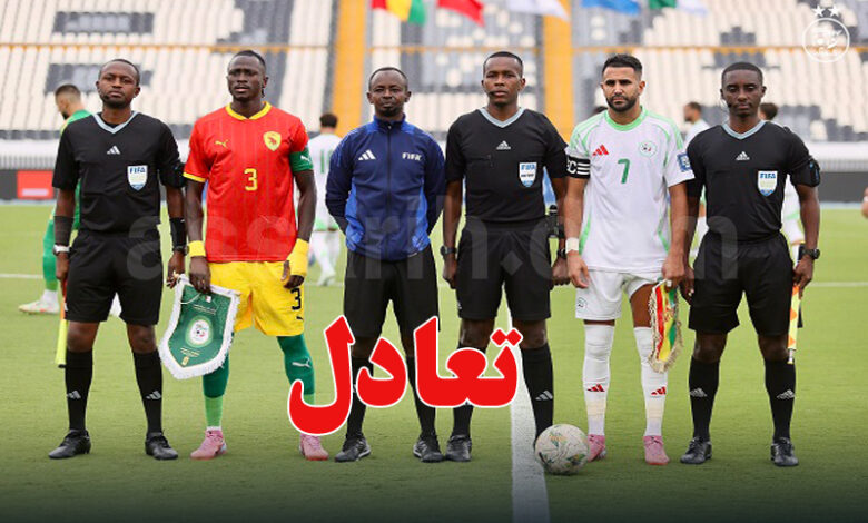 l algérie vs guinée