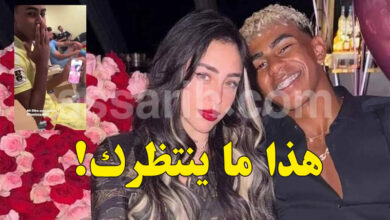 lamine yamal nicki nicole