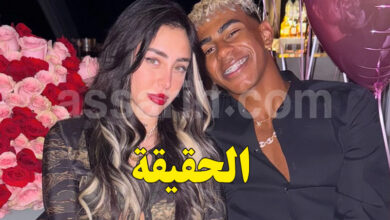 lamine yamal nicki nicole