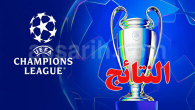 ligue des champions