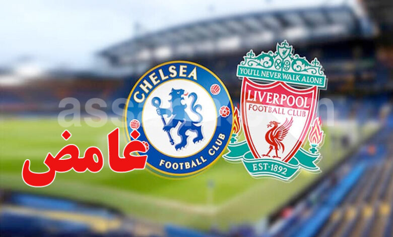 liverpool et chelsea