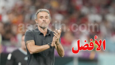luis enrique