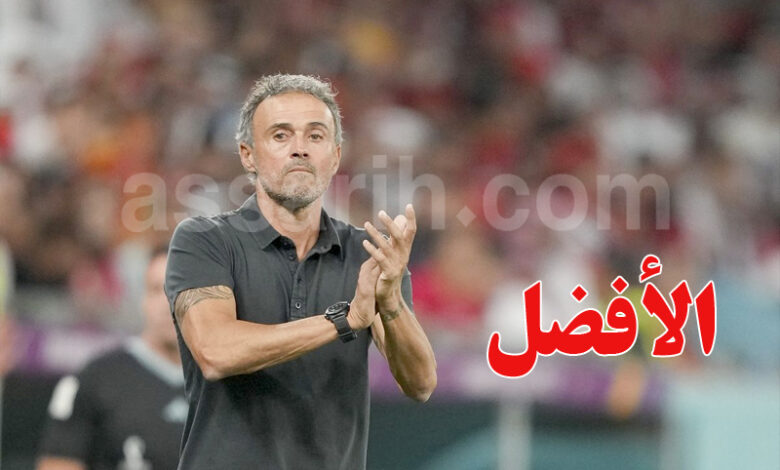 luis enrique
