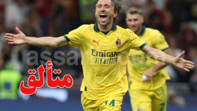luka modrić milan