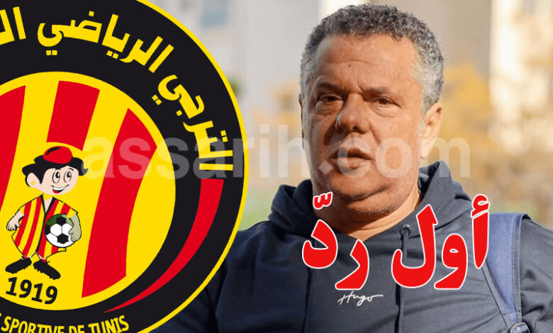 maher el kanzari