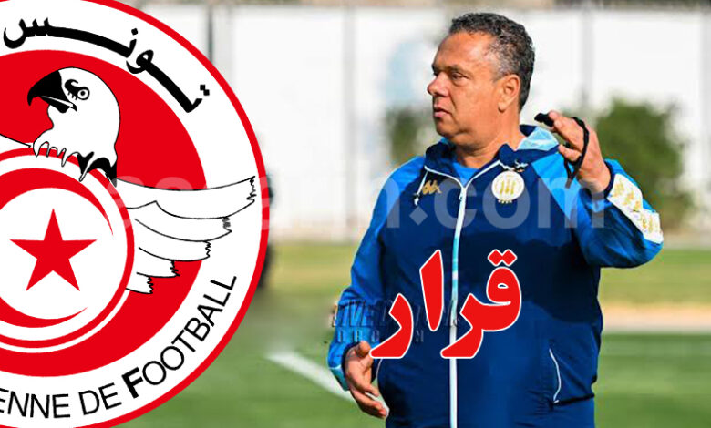 maher kanzari