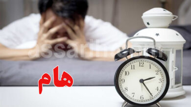 manque de sommeil