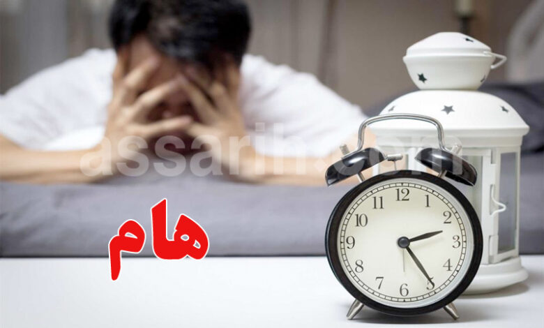 manque de sommeil