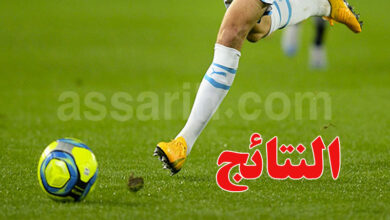 match amical