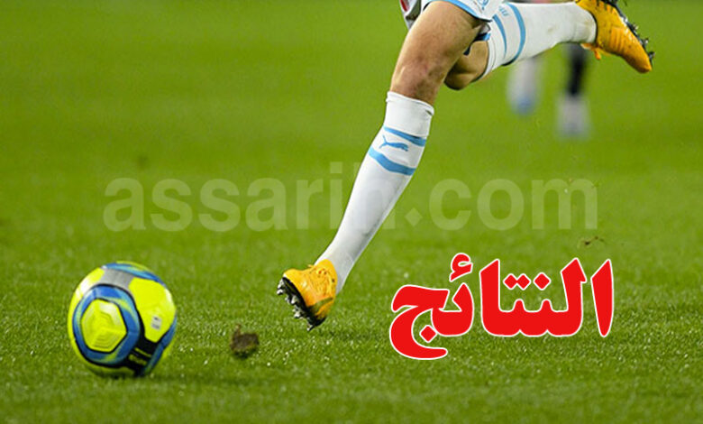 match amical