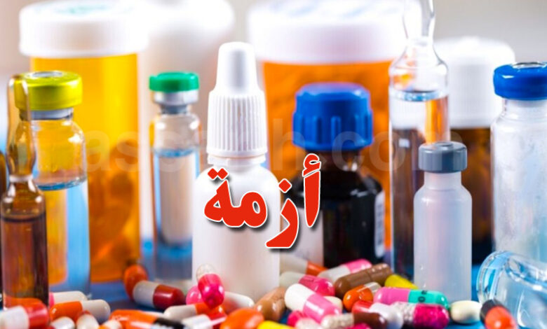médicament
