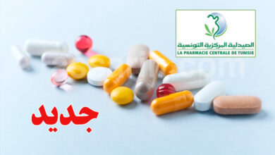 médicament