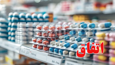 medicaments