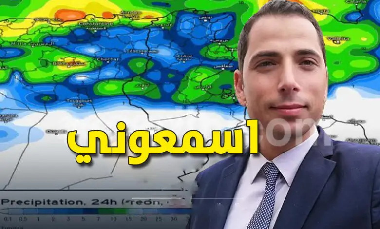 mehrez-ghannouchi-780x470 (1)