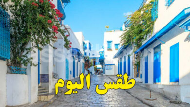 meteo tunisie