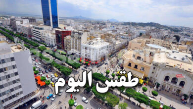 meteo tunisie