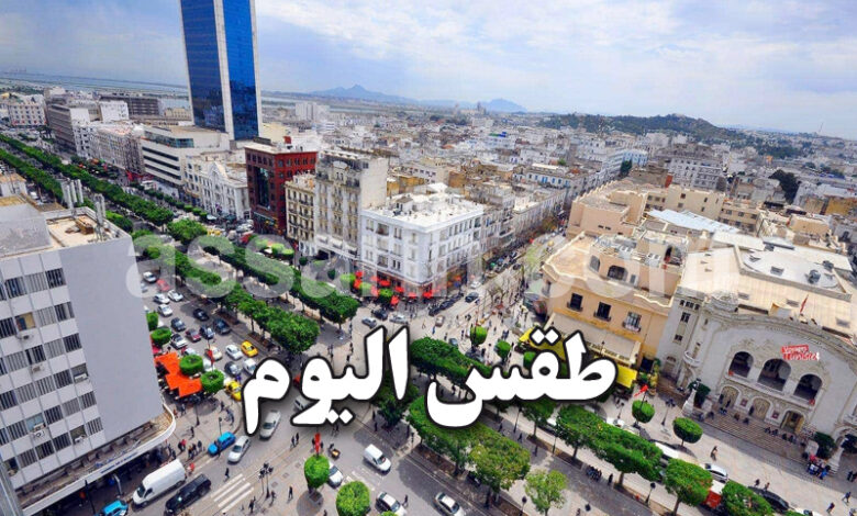 meteo tunisie