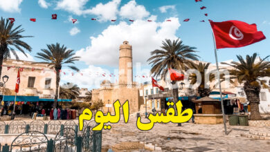 meteo tunisie