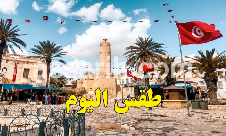 meteo tunisie