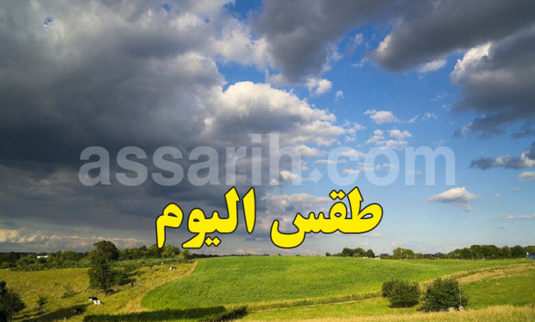 meteo tunisie