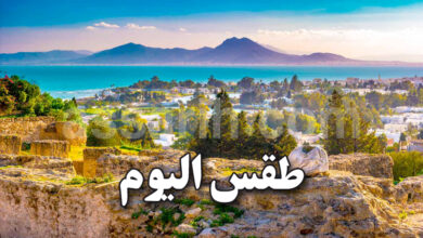 meteo tunisie