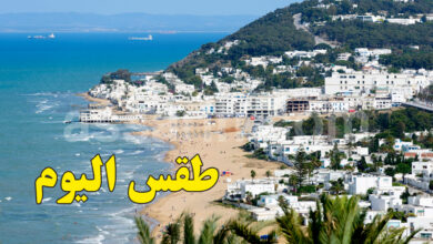 meteo tunisie