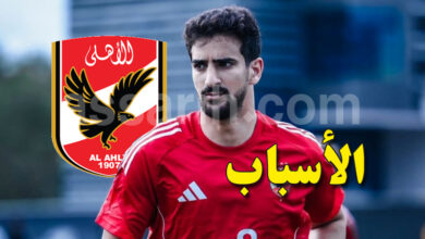 mohamed ali ben romdhane
