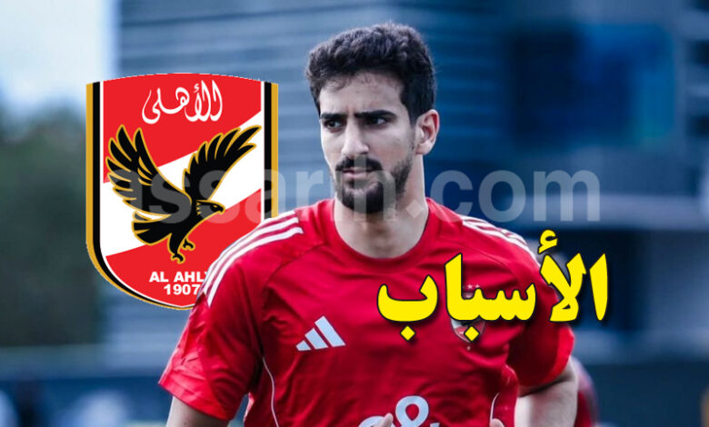 mohamed ali ben romdhane