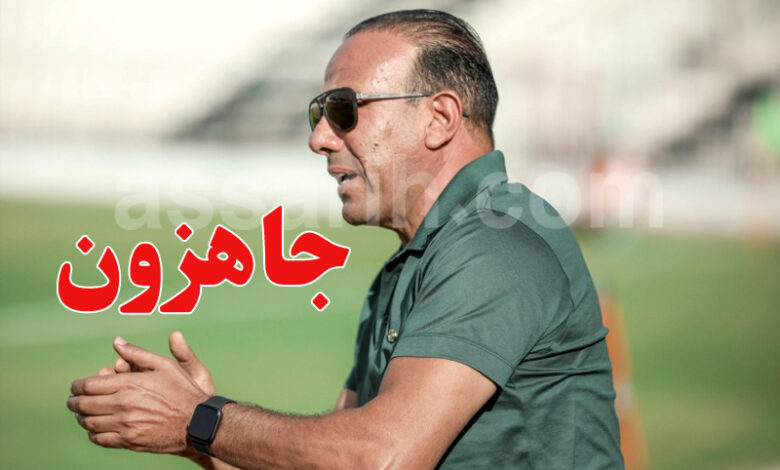 mohamed kouk