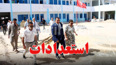 monastir