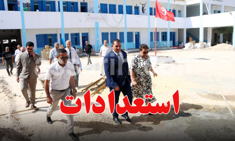 monastir