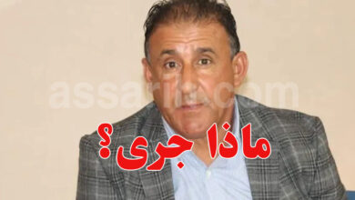 mostafa abdelkebir