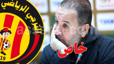 nabil maaloul