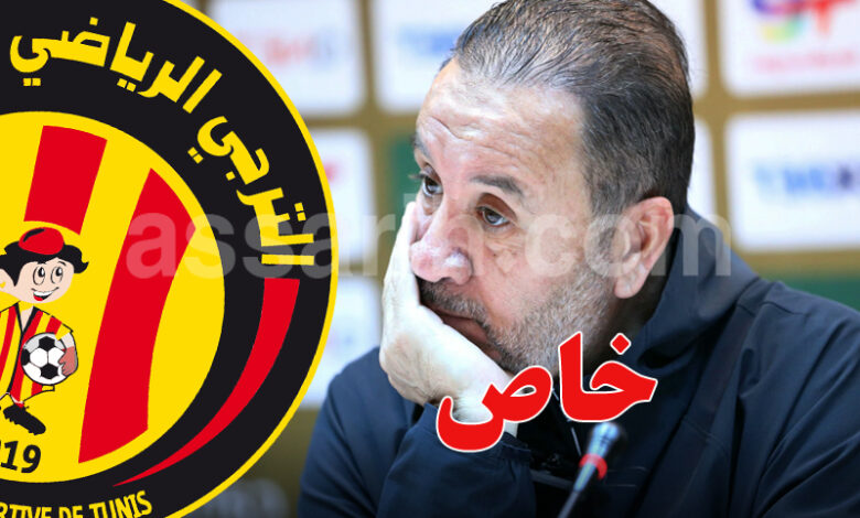 nabil maaloul
